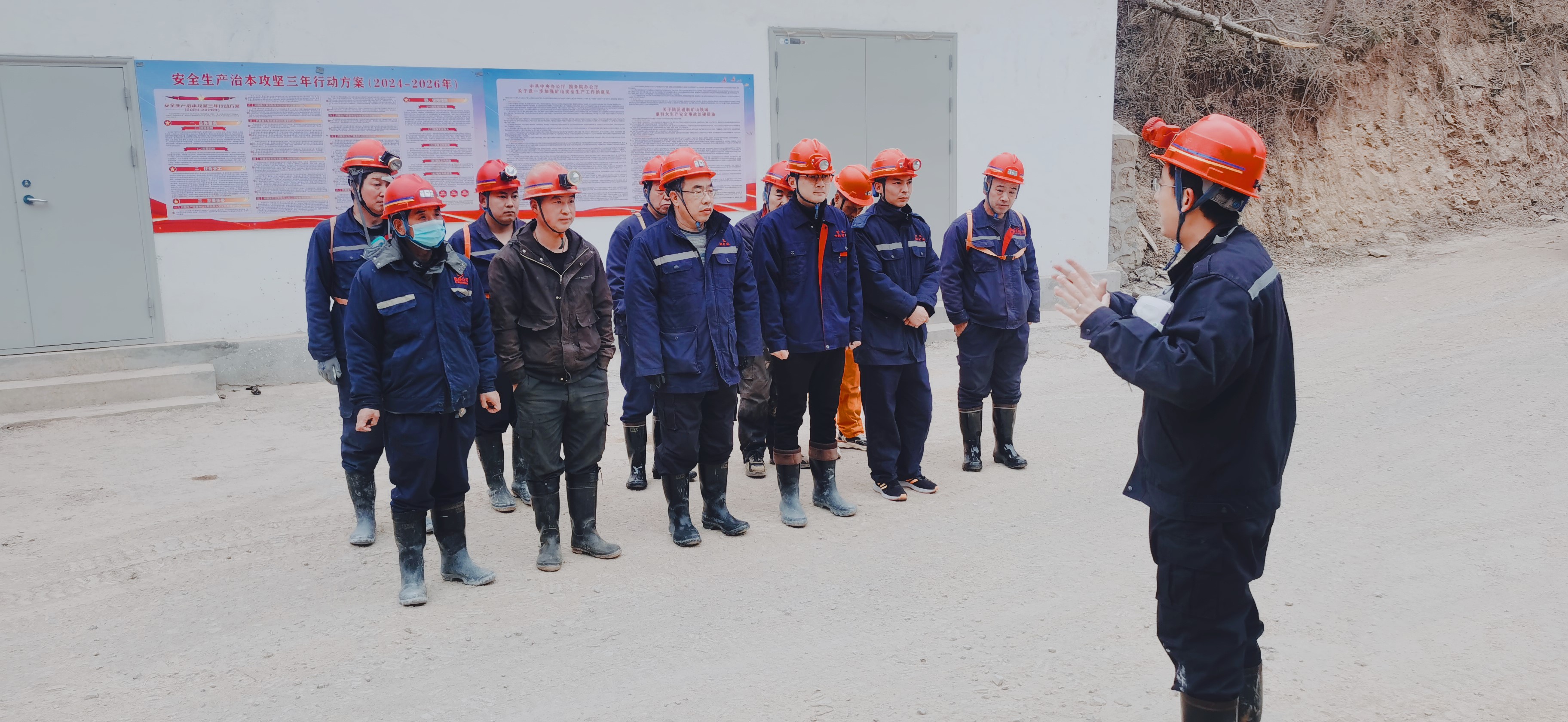 礦魂贊歌，致敬中科礦業(yè)的礦工兄弟們