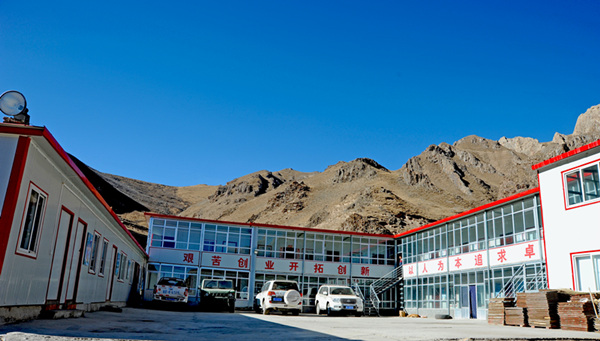 情系青海，引領銅鑫“謀大計”