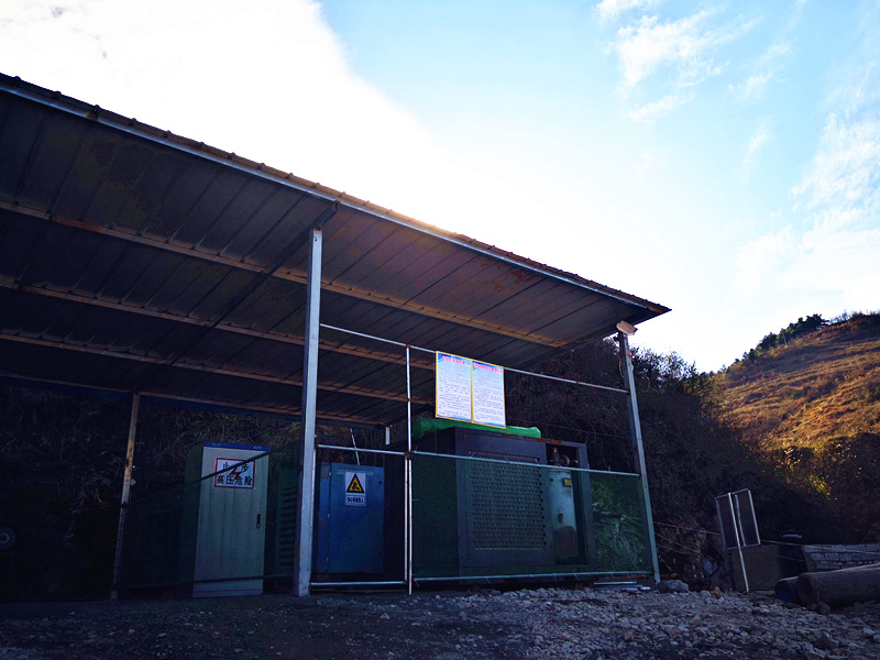 落實安全主體責(zé)任，完善安全管理體系