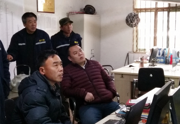 集團(tuán)董事長深入貴州公司調(diào)研指導(dǎo)工作