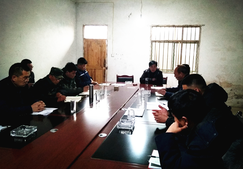 謀布局，共商發(fā)展大計