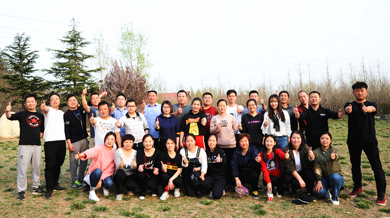 走！撒歡兒去，一起嗨起來——開元集團舉行戶外活動