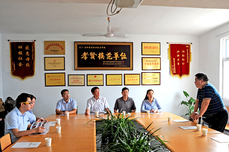 愛心不止，為善最樂——開元集團又雙叒叕施善舉